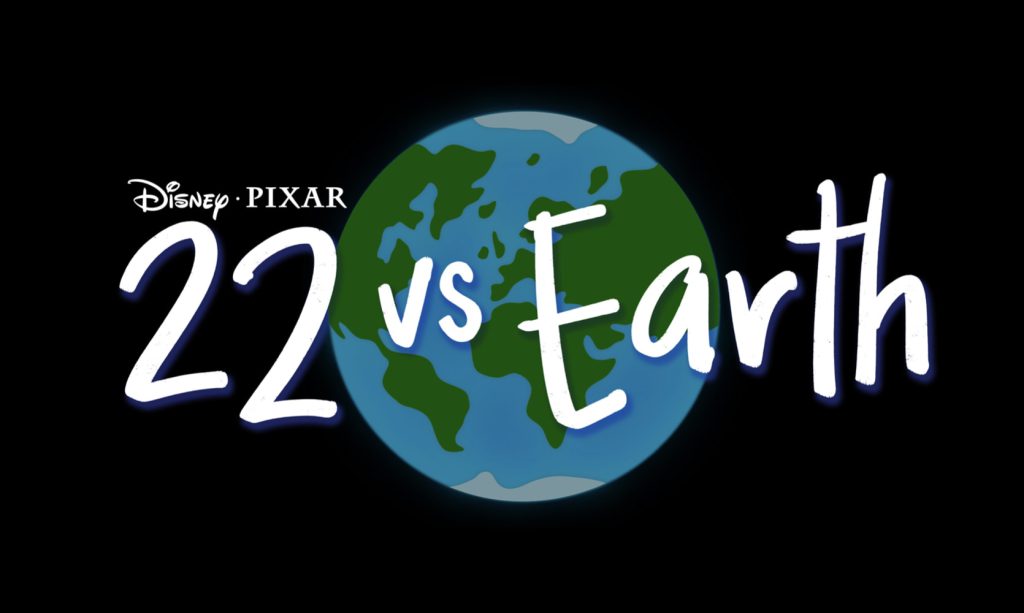 อนิเมะ 22 vs Earth 2021 การ์ตูน ตลก