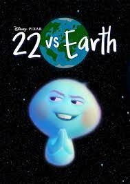อนิเมะ 22 vs Earth 2021 การ์ตูน ตลก